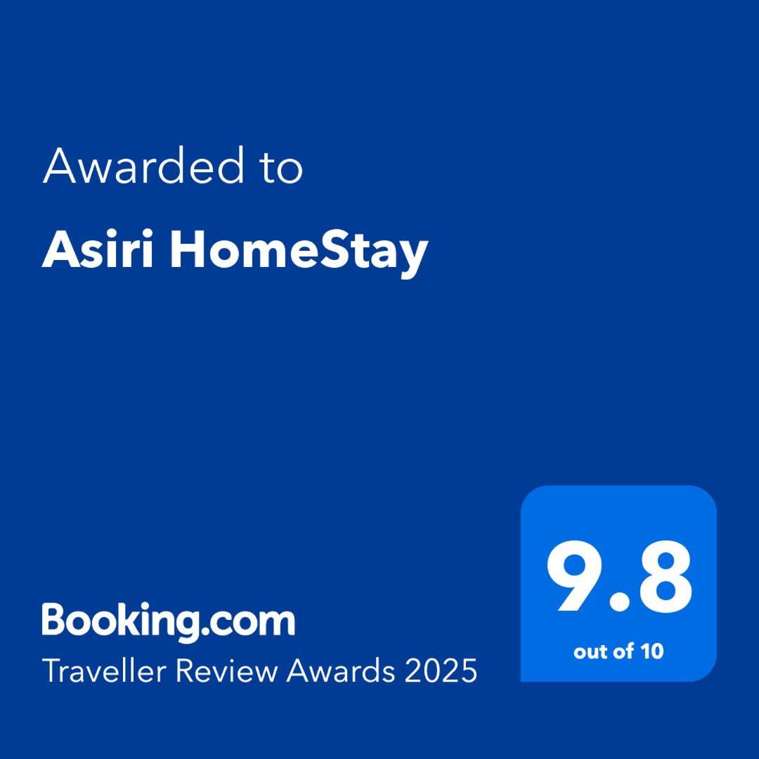 Asiri Homestay Sigiriya Exterior foto