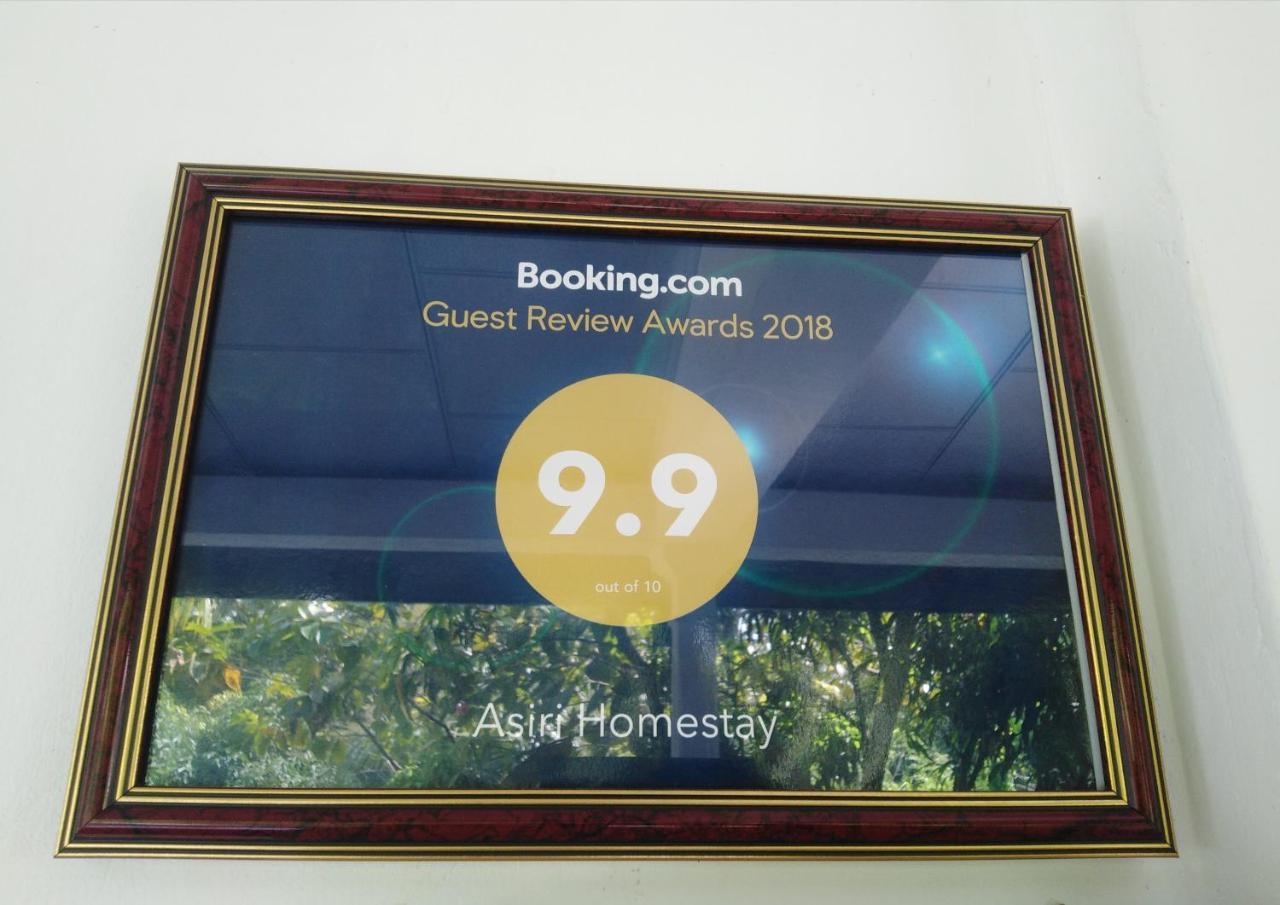 Asiri Homestay Sigiriya Exterior foto